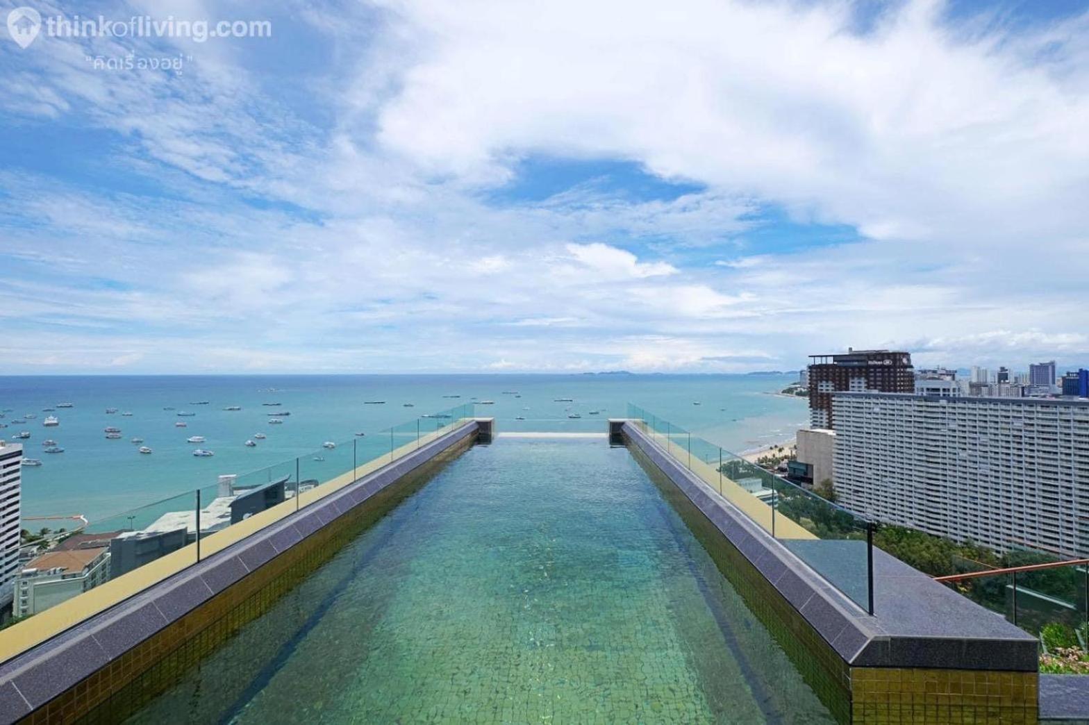 Apartment Edge # Utrip *